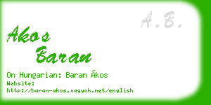 akos baran business card